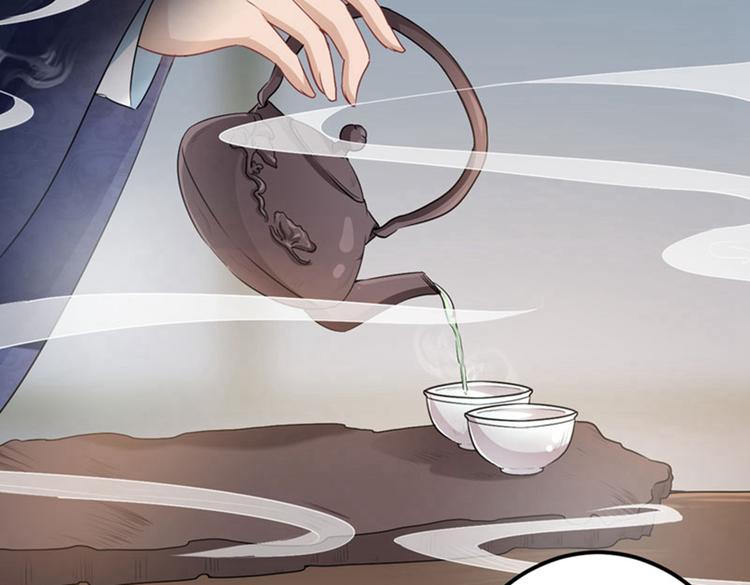 第58话 人间大忽悠41