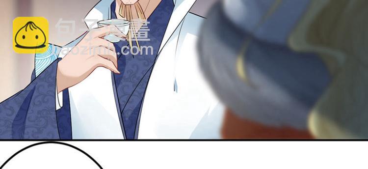 第58话 人间大忽悠45