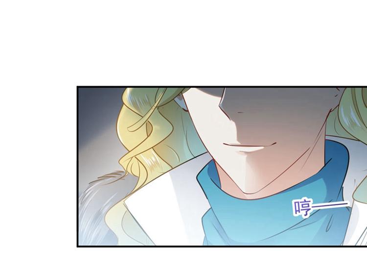 第58话 人间大忽悠48