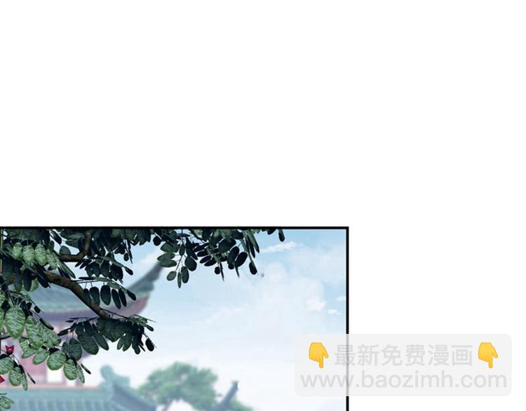 第58话 人间大忽悠65