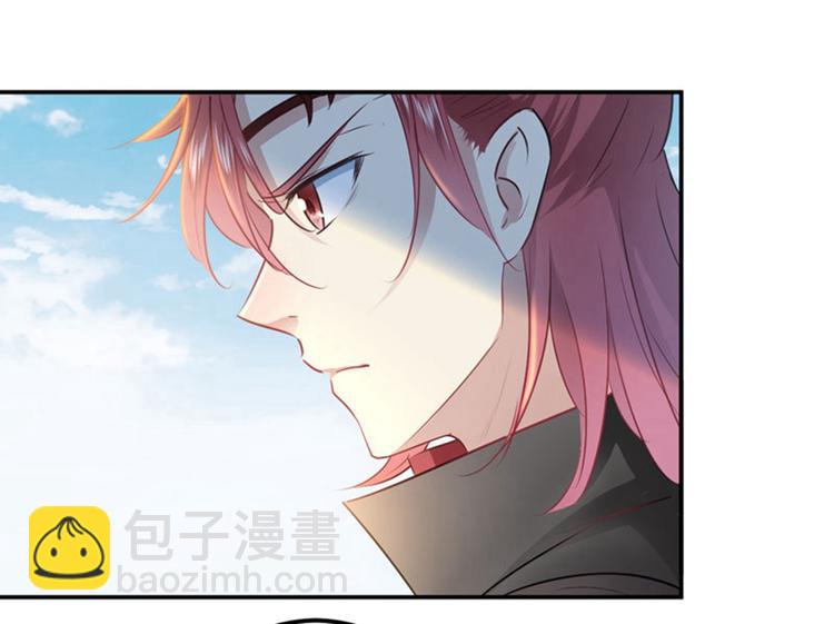 第58话 人间大忽悠69