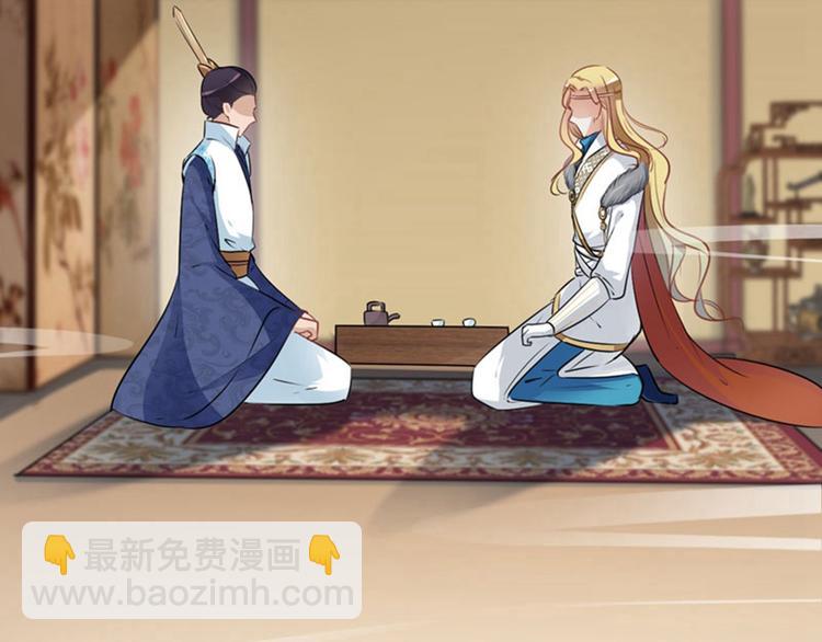 第58话 人间大忽悠75
