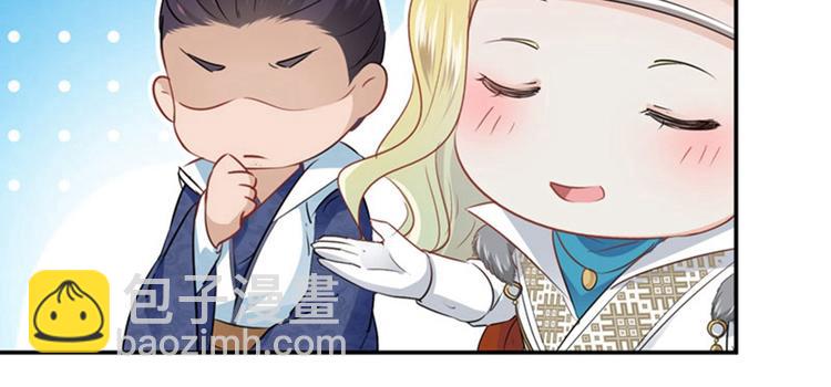 第58话 人间大忽悠78
