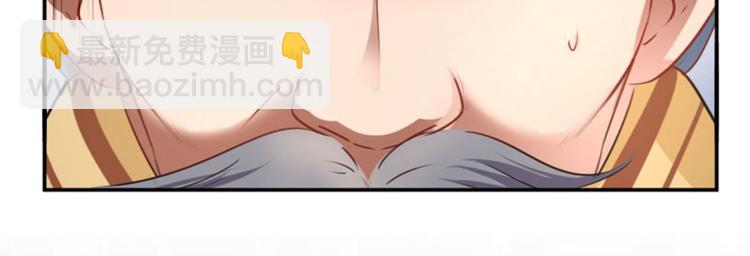 第59话 秋后问斩14