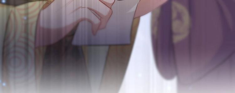 第59话 秋后问斩17