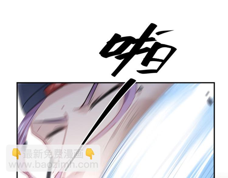 第59话 秋后问斩19