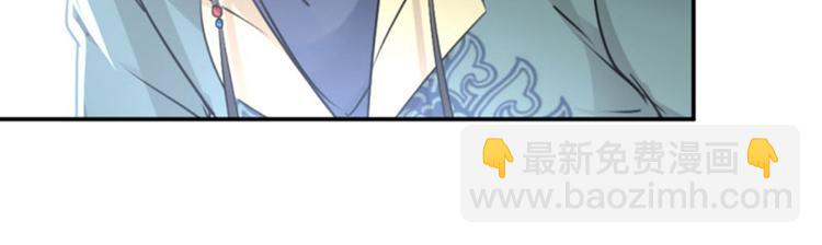 第59话 秋后问斩25