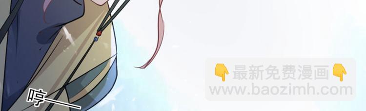 第59话 秋后问斩48