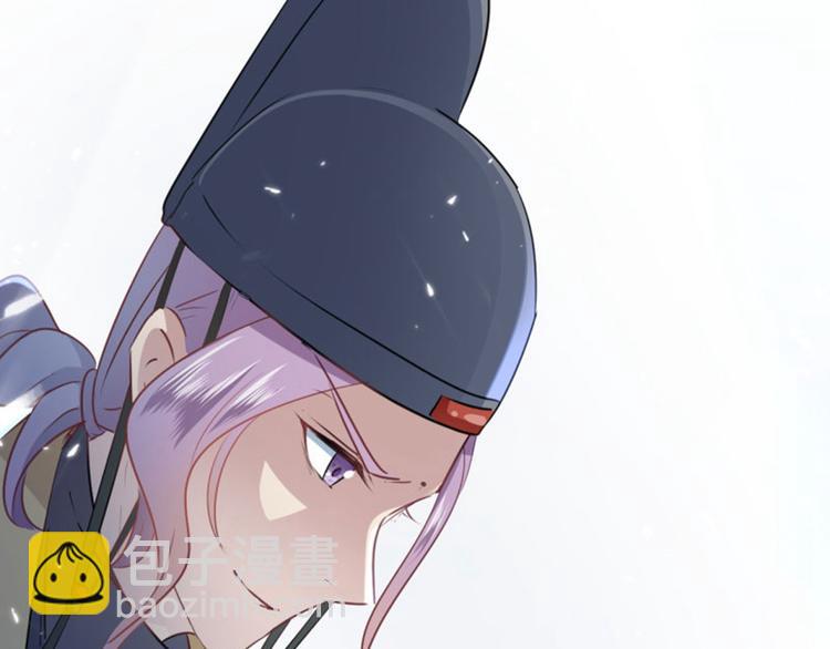 第59话 秋后问斩51