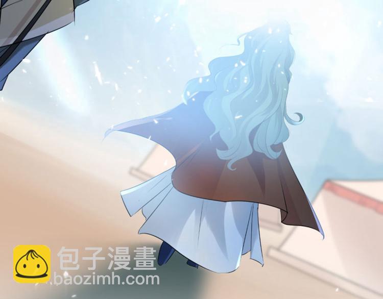 第59话 秋后问斩53