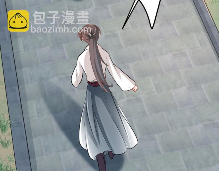 第59话 秋后问斩67