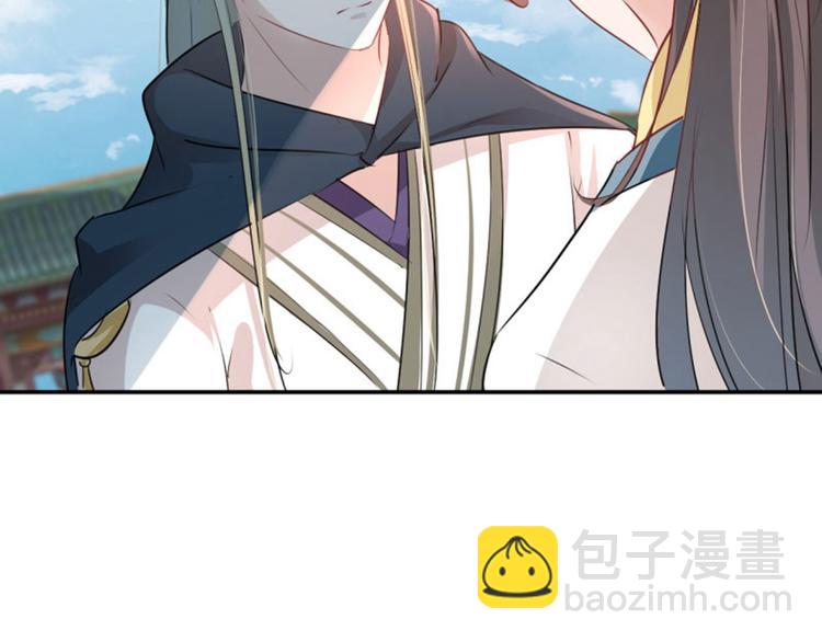 第59话 秋后问斩70