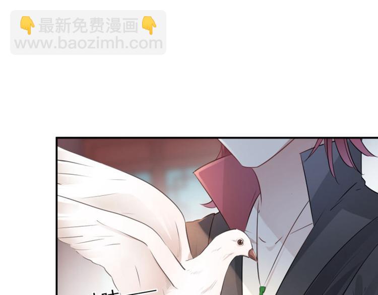 第59话 秋后问斩72