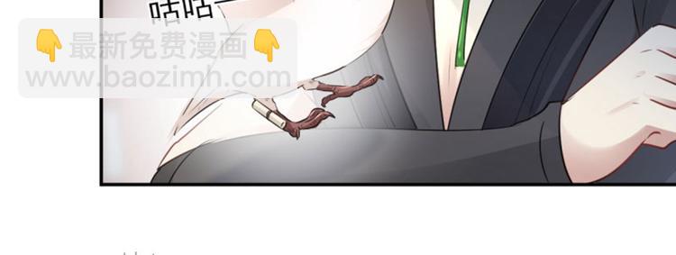 第59话 秋后问斩73