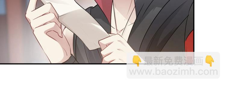 第59话 秋后问斩75