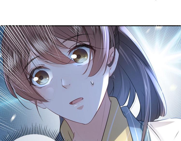第59话 秋后问斩81