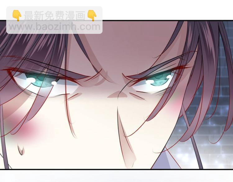 第61话 沈秋不喜欢女人？!54