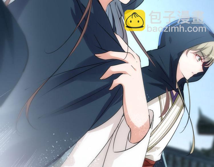 第61话 沈秋不喜欢女人？!84