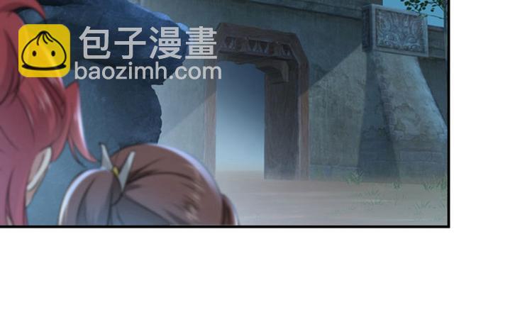 第62话 劫天牢29