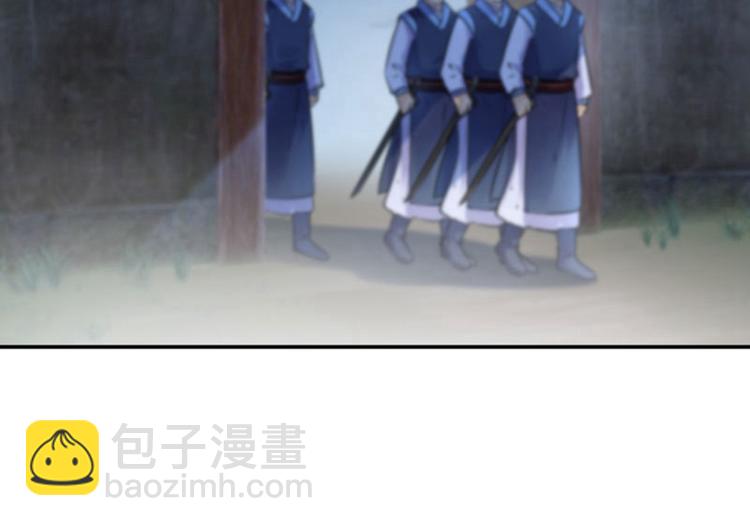 第62话 劫天牢31