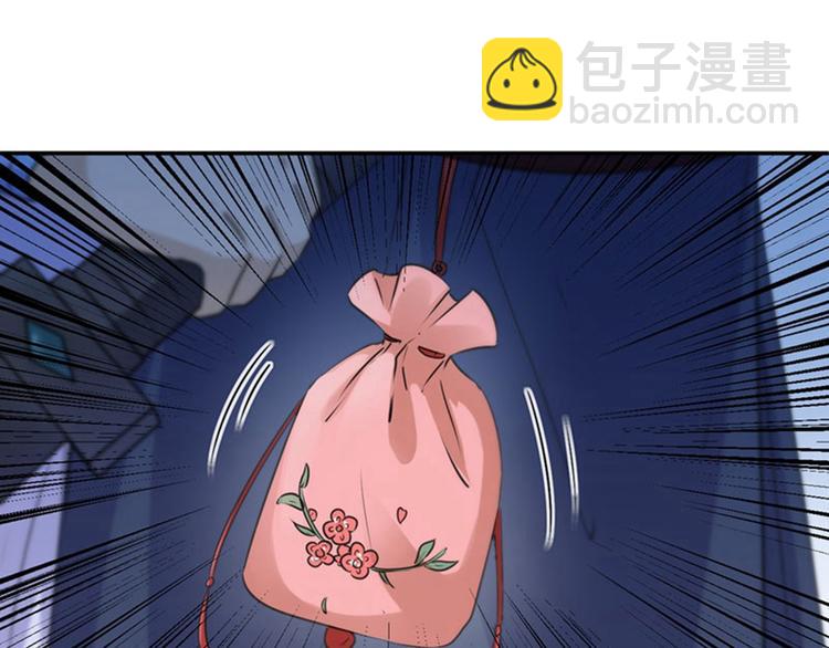 第62话 劫天牢32