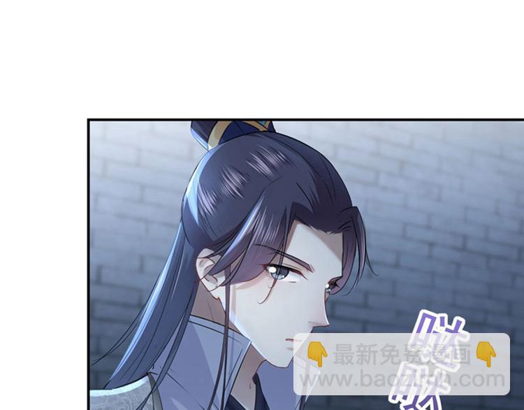 第62话 劫天牢54