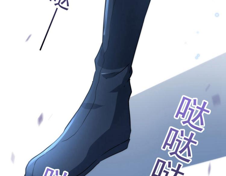 第62话 劫天牢57