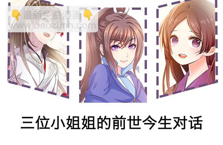 清明节小剧场1
