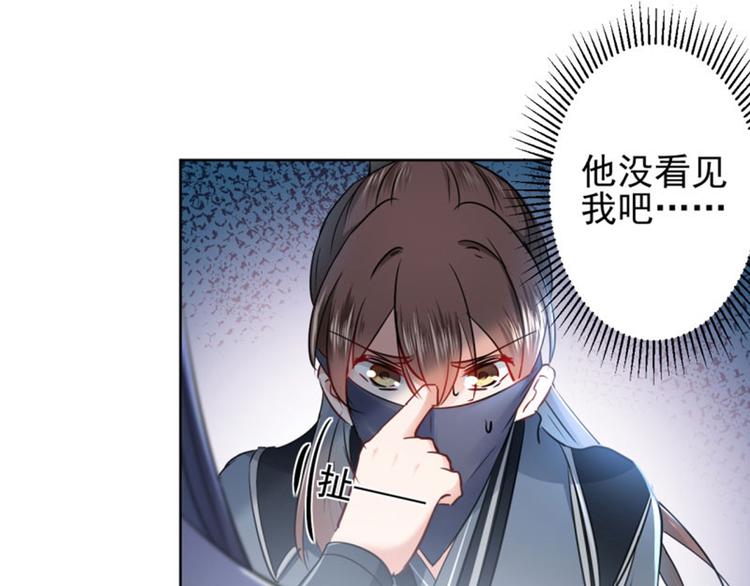 第64话 安定王带你飞！10
