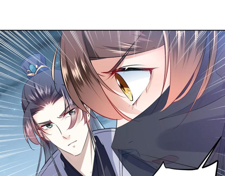 第64话 安定王带你飞！39