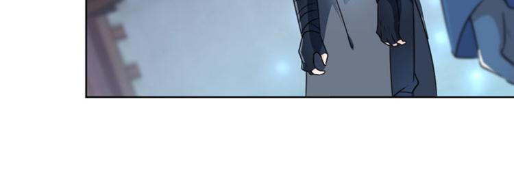 第64话 安定王带你飞！51
