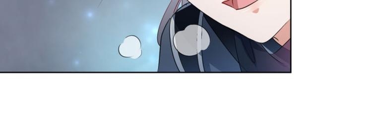 第64话 安定王带你飞！53