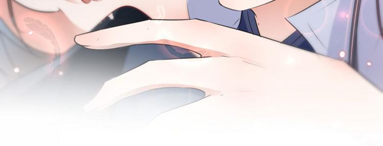 第64话 安定王带你飞！55