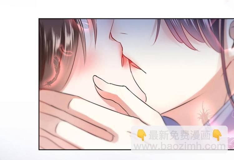 第64话 安定王带你飞！56