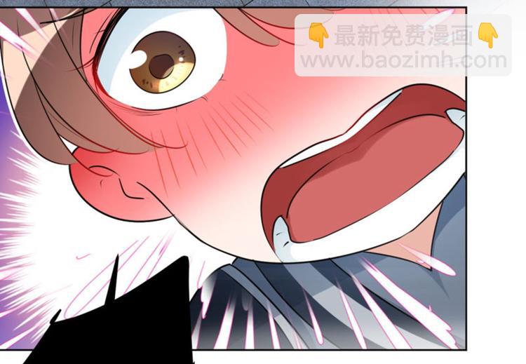 第64话 安定王带你飞！60