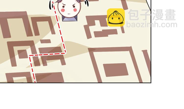 第64话 安定王带你飞！74