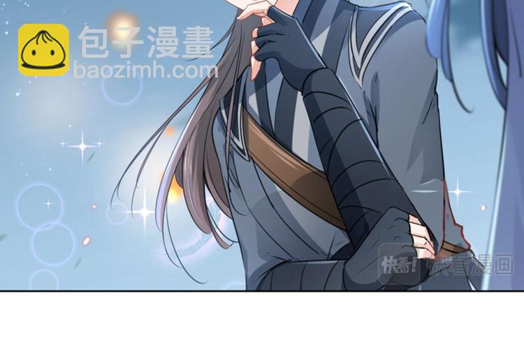 第64话 安定王带你飞！87