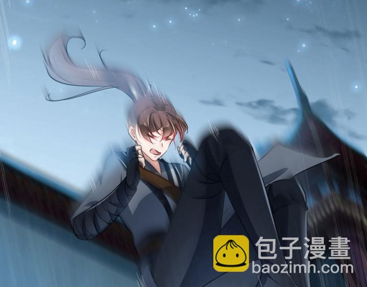 第65话 艳福不浅的沈秋16