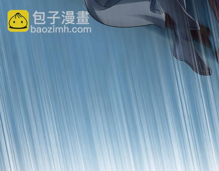 第65话 艳福不浅的沈秋17