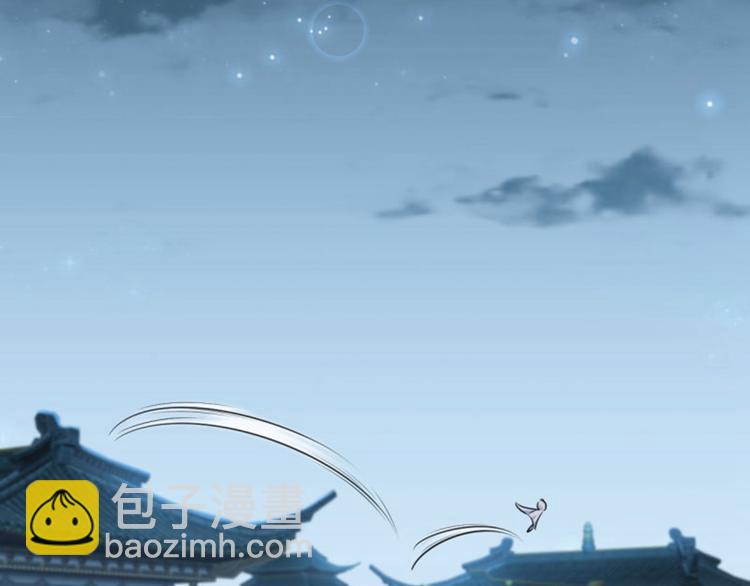 第65话 艳福不浅的沈秋25