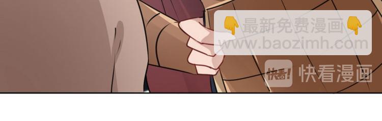 第65话 艳福不浅的沈秋31