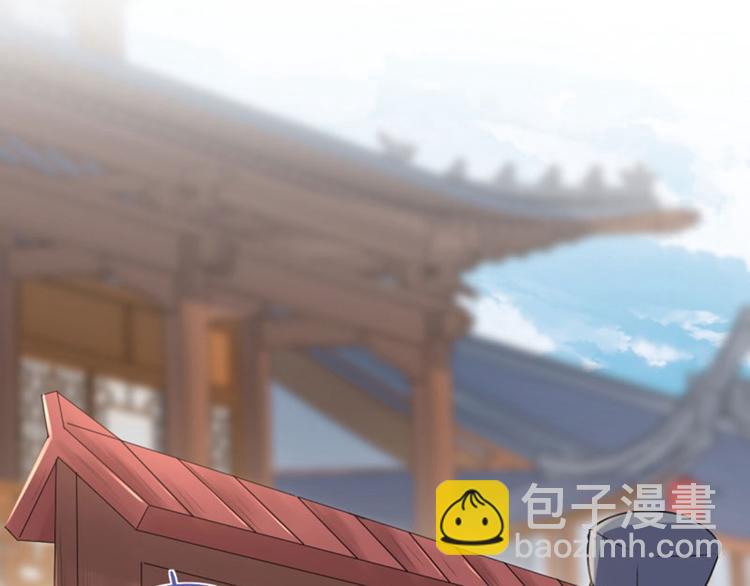 第65话 艳福不浅的沈秋36