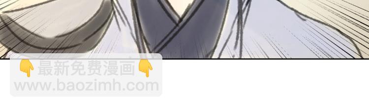 第65话 艳福不浅的沈秋40