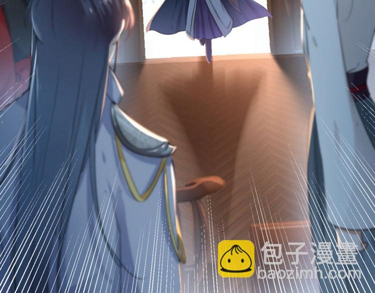 第65话 艳福不浅的沈秋48