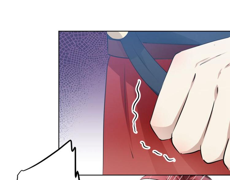 第65话 艳福不浅的沈秋54