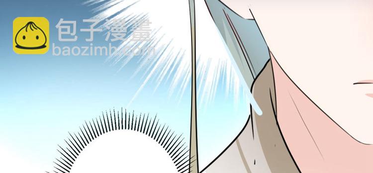 第65话 艳福不浅的沈秋62
