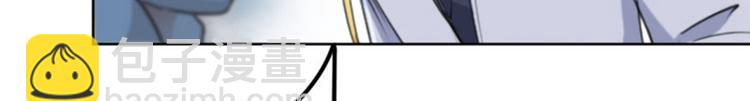 第65话 艳福不浅的沈秋66