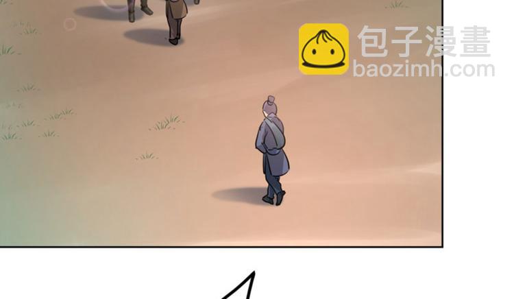 第65话 艳福不浅的沈秋71