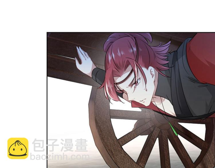 第65话 艳福不浅的沈秋74