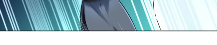 第65话 艳福不浅的沈秋8